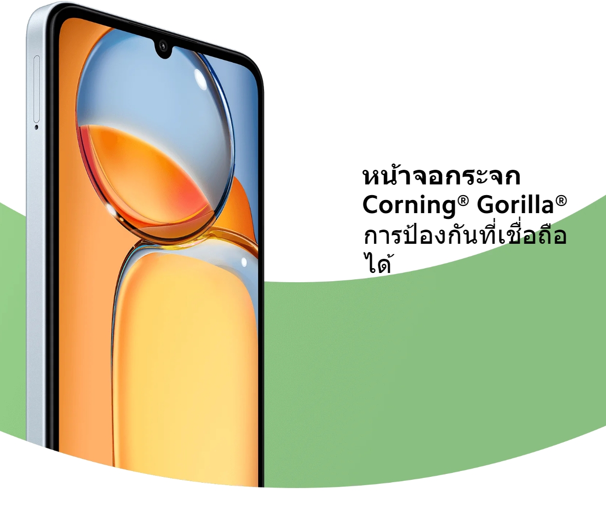 Xiaomi Redmi 13C 8+256GB โทรศัพท์มือถือ แบตเตอรี่ 5000mAh รับประกัน 15 เดือน 90Hz FHD+