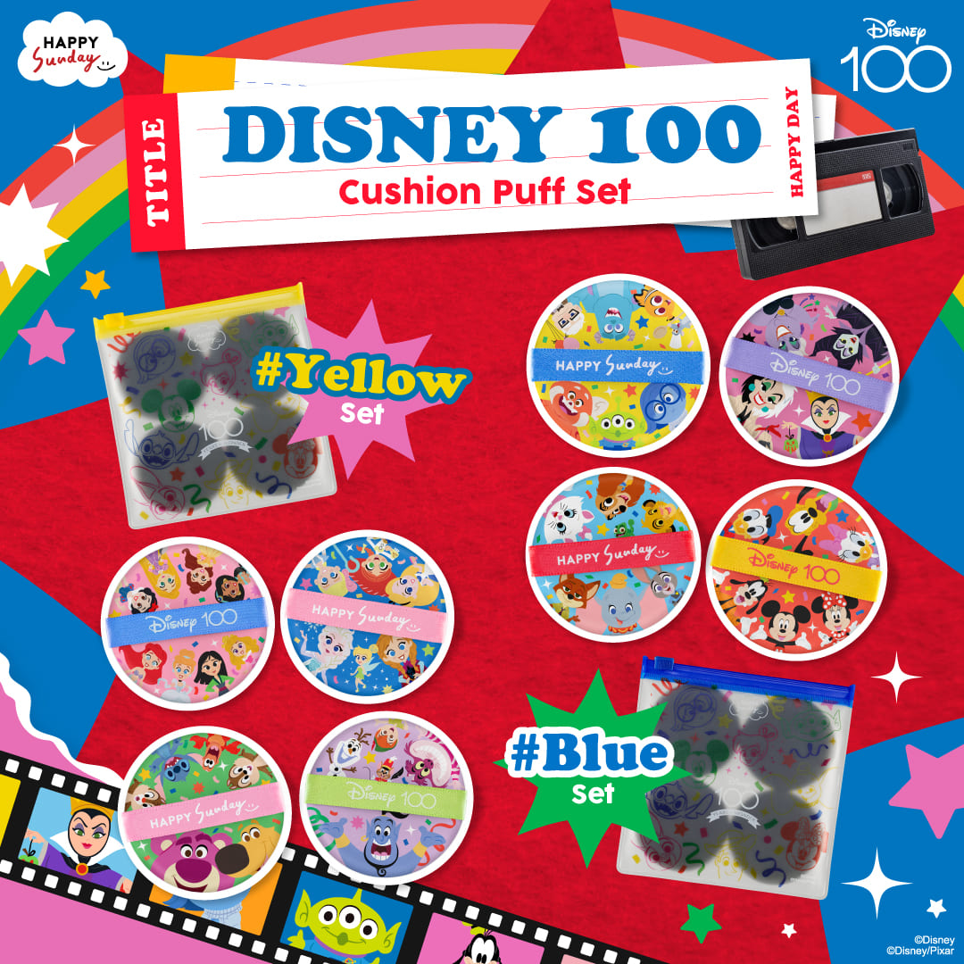 HAPPY SUNDAY - DISNEY 100 Cushion Puff Set แฮปปี้ ซันเดย์ คูชั่น พัฟ ...