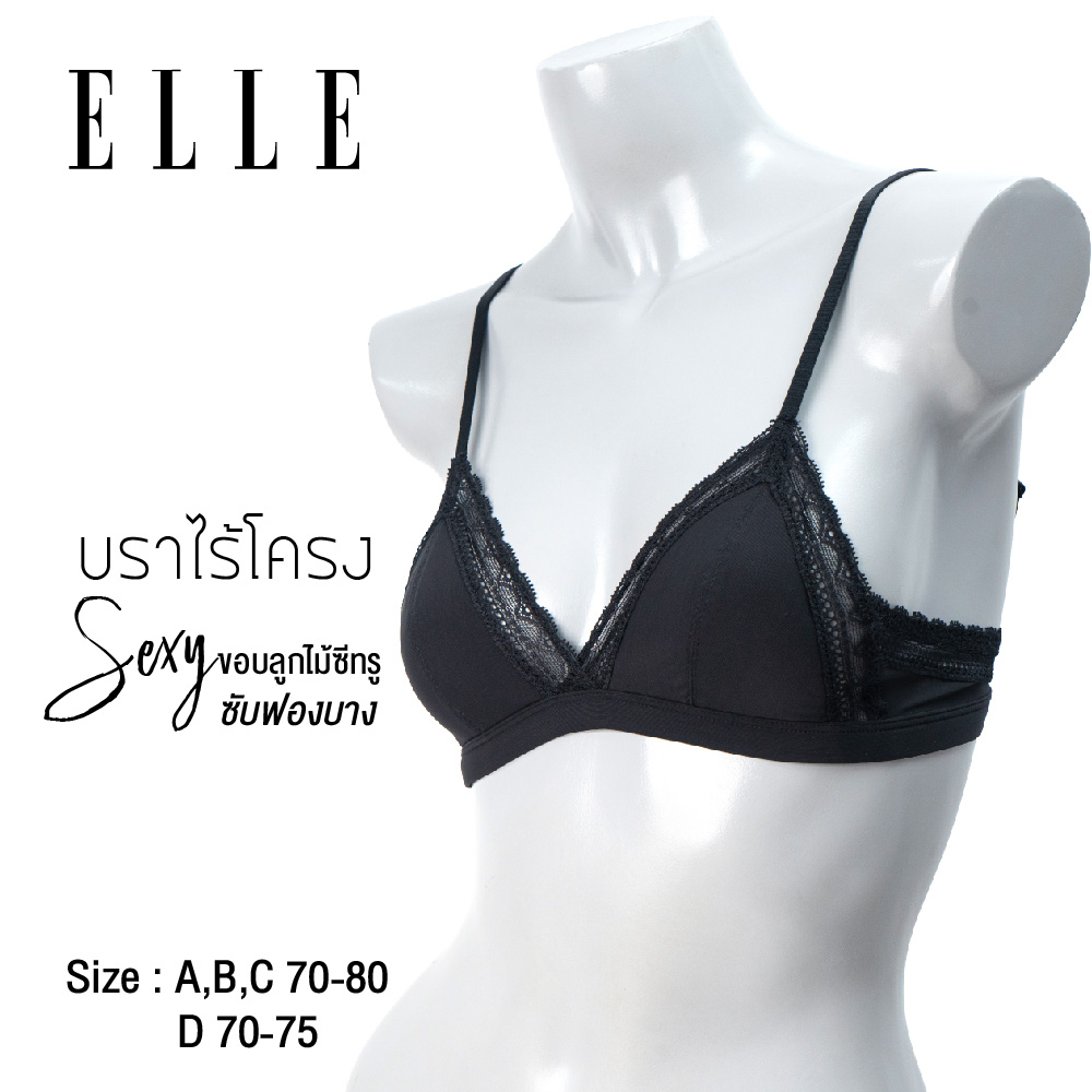 ELLE บราลูกไม้ไร้โครง QV1129 เสื้อในเซ็กซี่ บราโชว์ร่องอก ฟองบาง เต้า ...