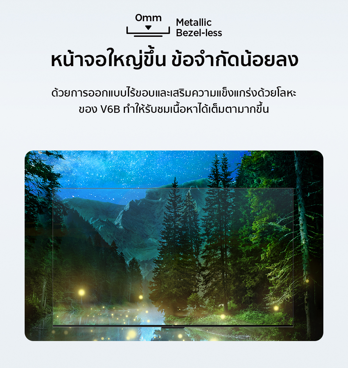 TCL 2024 TV ทีวี ขนาด 65 นิ้ว LED 4K UHD Google TV รองรับ WiFi รุ่น 65V6B ระบบปฏิบัติการ Google/Netflix & Youtube, Voice search