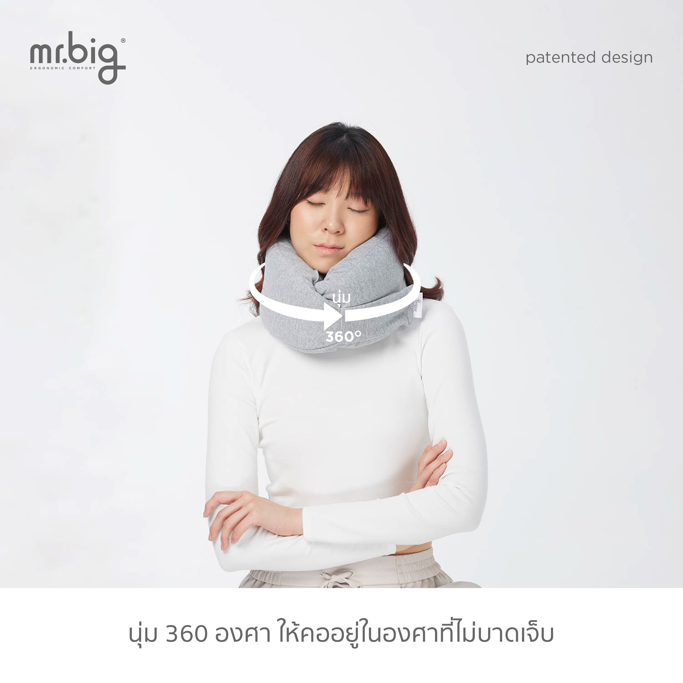 Mr Big Travel Pillow Queen Beds Holiday Inn Express Beds And