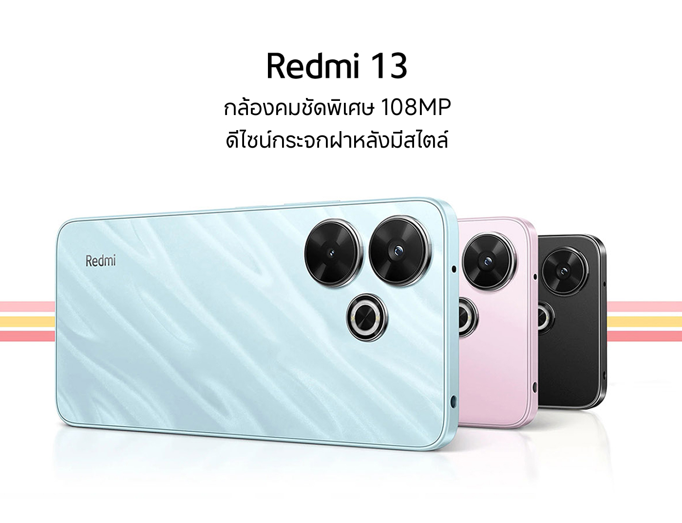 смартфон xiaomi redmi 13 8 256 гб отзывы