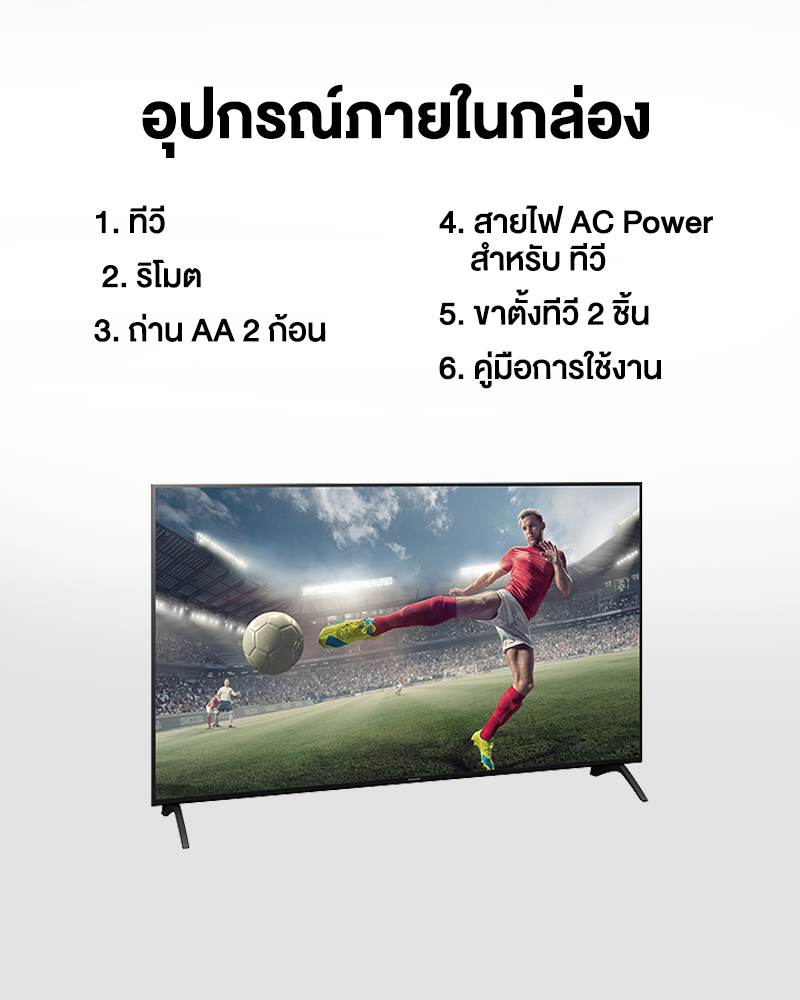 Panasonic LED TV รุ่น TH-65JX800T 4K TV ทีวี ขนาด 65 นิ้ว Android TV  มีโหมด Google Assistant Dolby Vision Chromecast แอนดรอยด์ทีวี