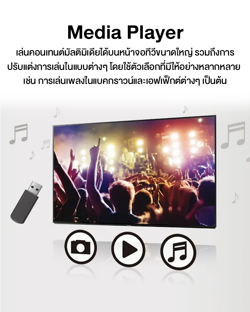Panasonic LED TV TH-32L400T HD TV ทีวี 32 นิ้ว Digital TV ดิจิตอลทีวี