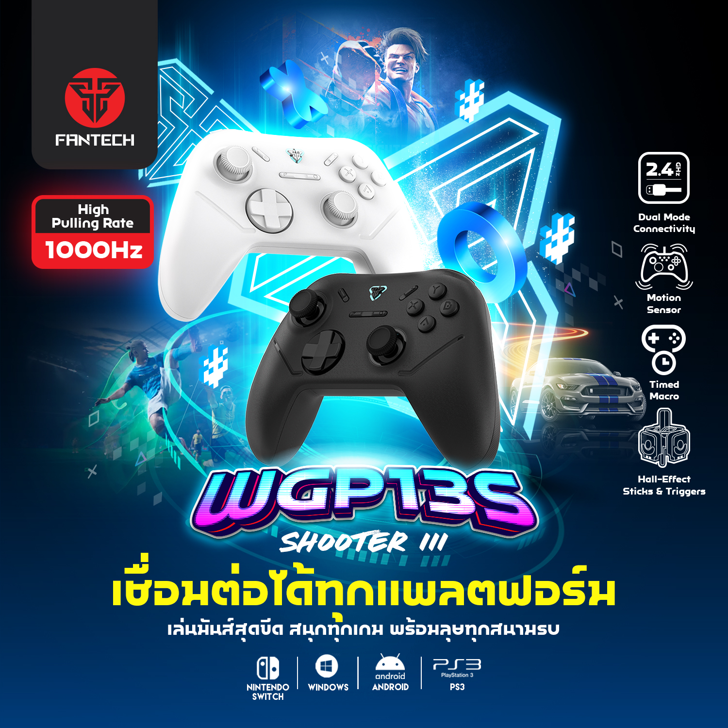 FANTECH WGP13S จอยเกมมิ่ง joystick คอนโทรลเลอร์ รูปทรงสไตล์ X-BOX Wireless 2.4Ghz Gaming Controller สำหรับ PC/PS3