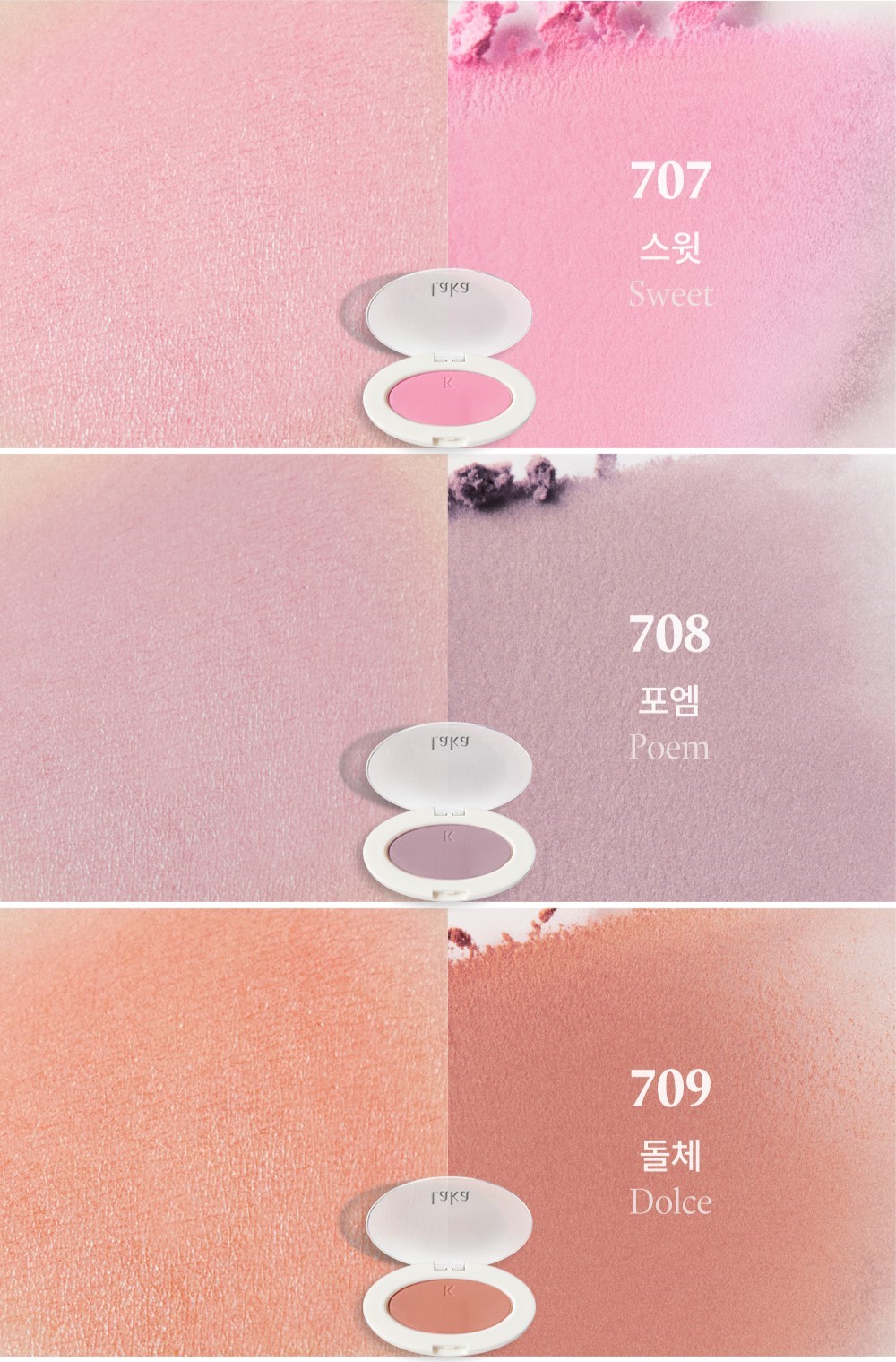 LAKA Love Silk Blush Puderrouge - Strahlend, Seidig, Vegan, K-Beauty (709 Dolce)
