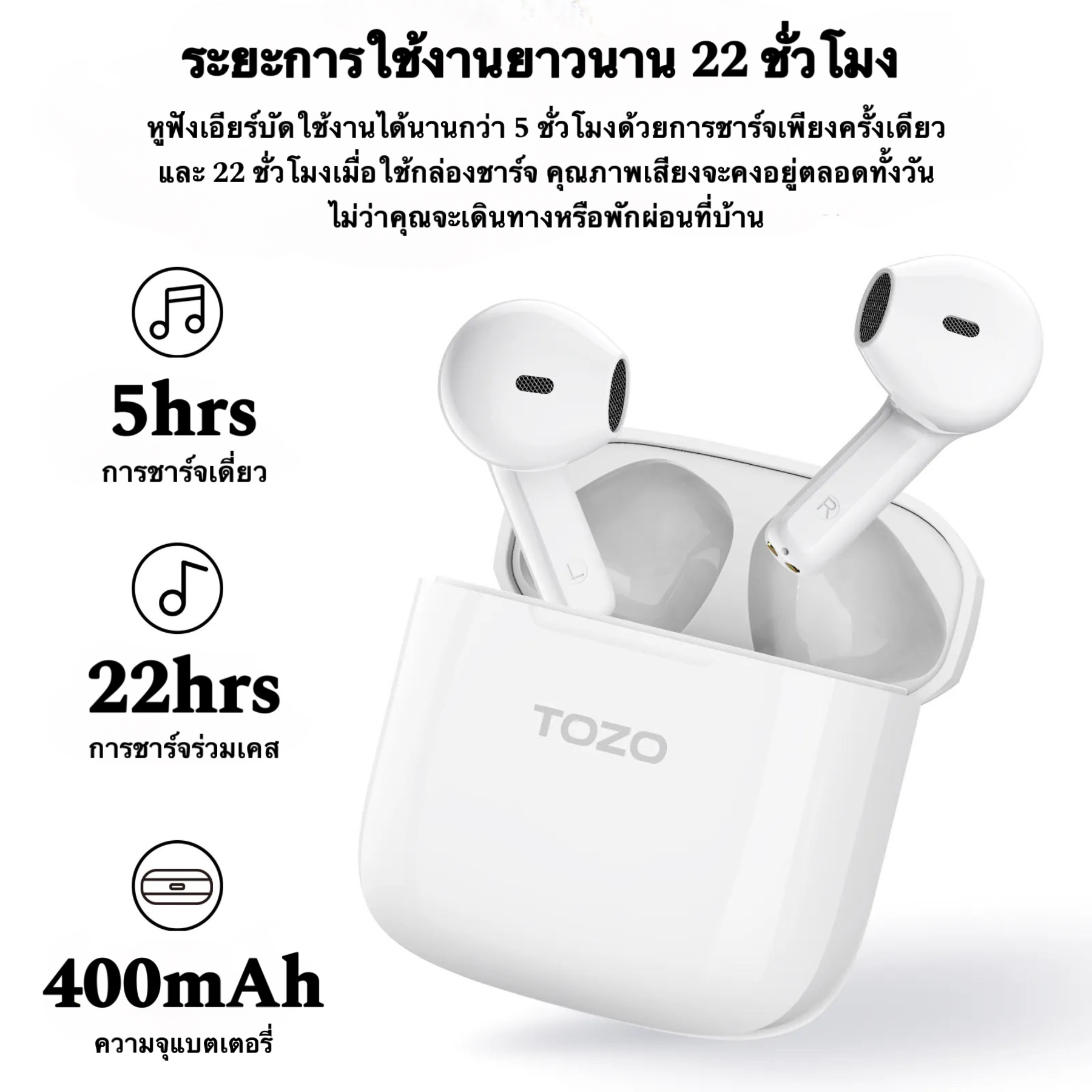 TOZO A3 หูฟังบลูทูธ หูฟังไร้สาย เอียบัด เบสหนัก truewireless Bluetooth 5.3 สวมใส่สบายน้ำหนักเบา