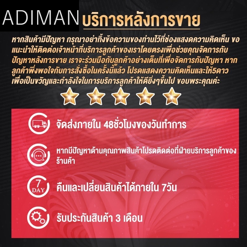 ADIMAN ล่าสุด มัลติฟังก์ชั่น ม้านั่งปรับระดับ ม้านั่งบาร์เบล ม้านั่งยก ...
