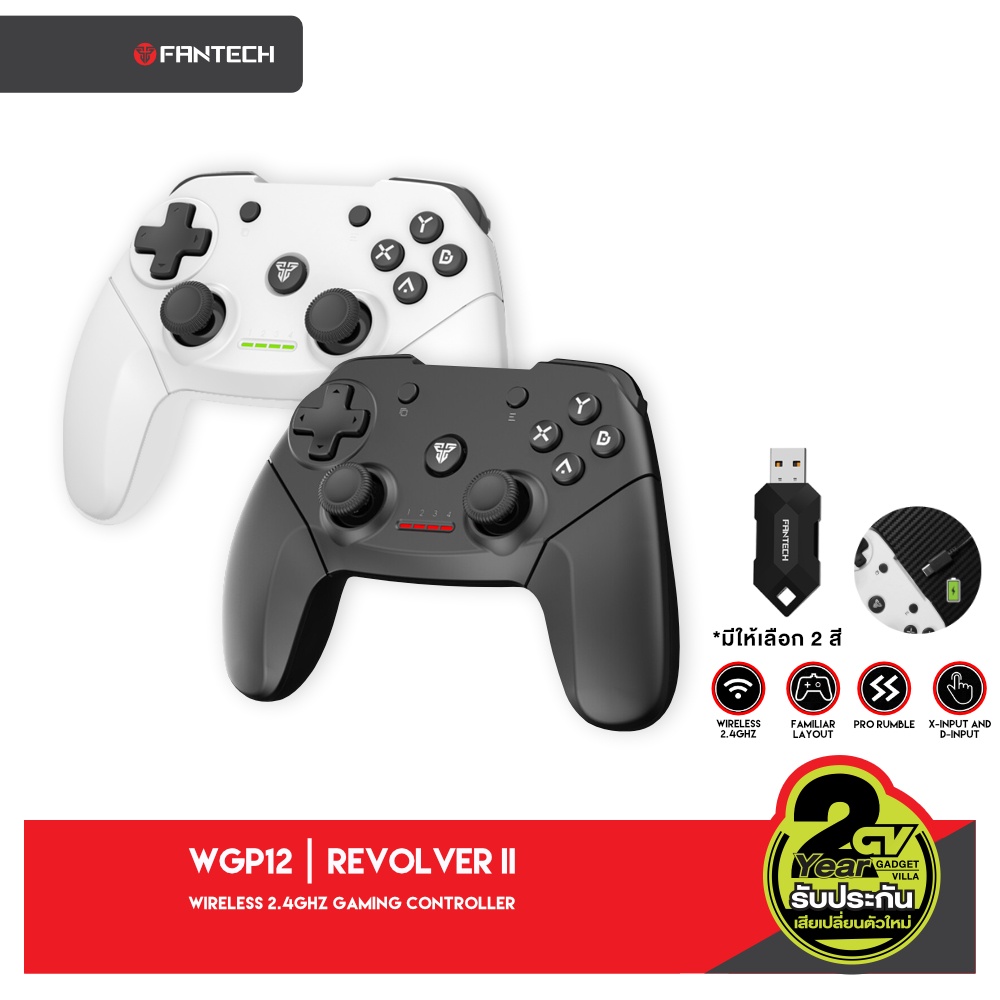 FANTECH WGP12 REVOLVER Wireless 2.4Ghz Gaming Controller จอยเกมมิ่ง joystick ระบบ X-input คอนโทรลเลอร์ พร้อมกิฟยาง สำหรับ PC/PS3