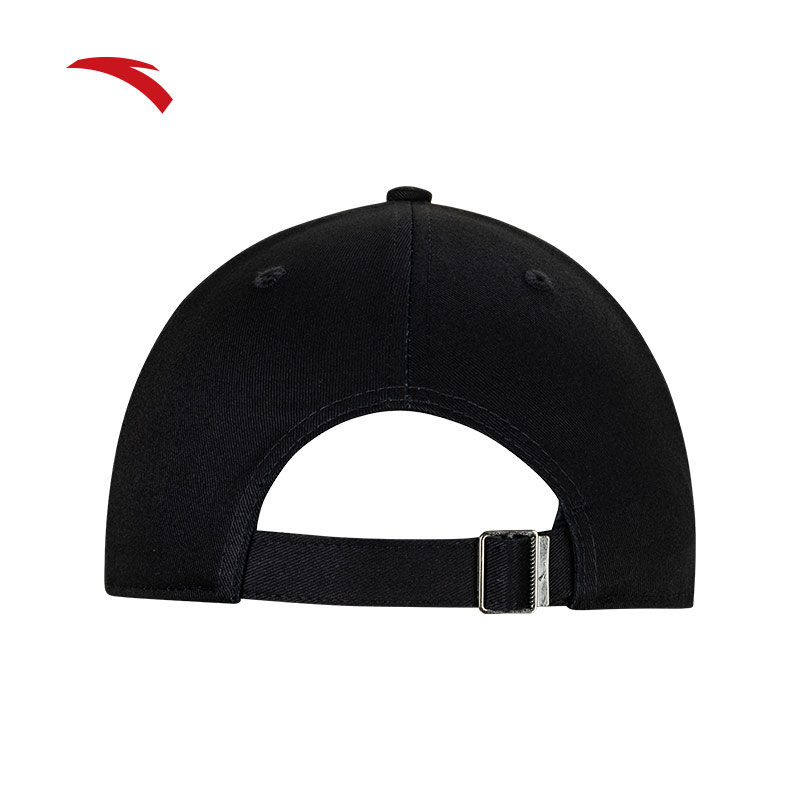 [ANTA x Kyrie Irving] KAI Unisex Caps 1924C1252R Official Store ...
