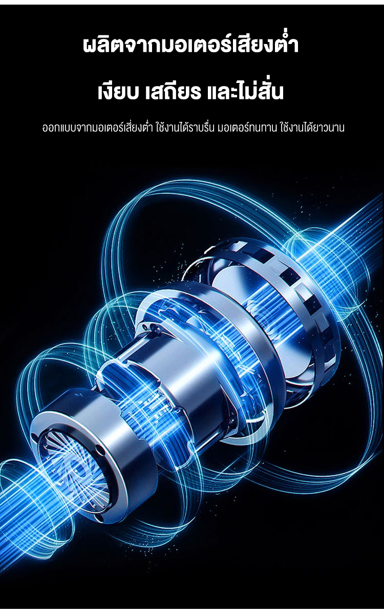 LVNI Electric Smart Desk โต๊ะทํางานปรับระดับไฟฟ้า โต๊ะปรับระดับไฟฟ้า โต๊ะสีไม้ สีน้ำตาลวอลนัท สีโอ๊ค สีโทนอุ่น table โต๊ะทำงาน โต๊ะคอม โต๊ะเกมมิ่ง โต๊ะคอมพิวเตอร์เกมมิ่ง โต๊ะปรับระดับ เพิ่มความสะดวก โต๊ะมินิมอล ลดราคาพิเศษ รับประกันคุณภาพ