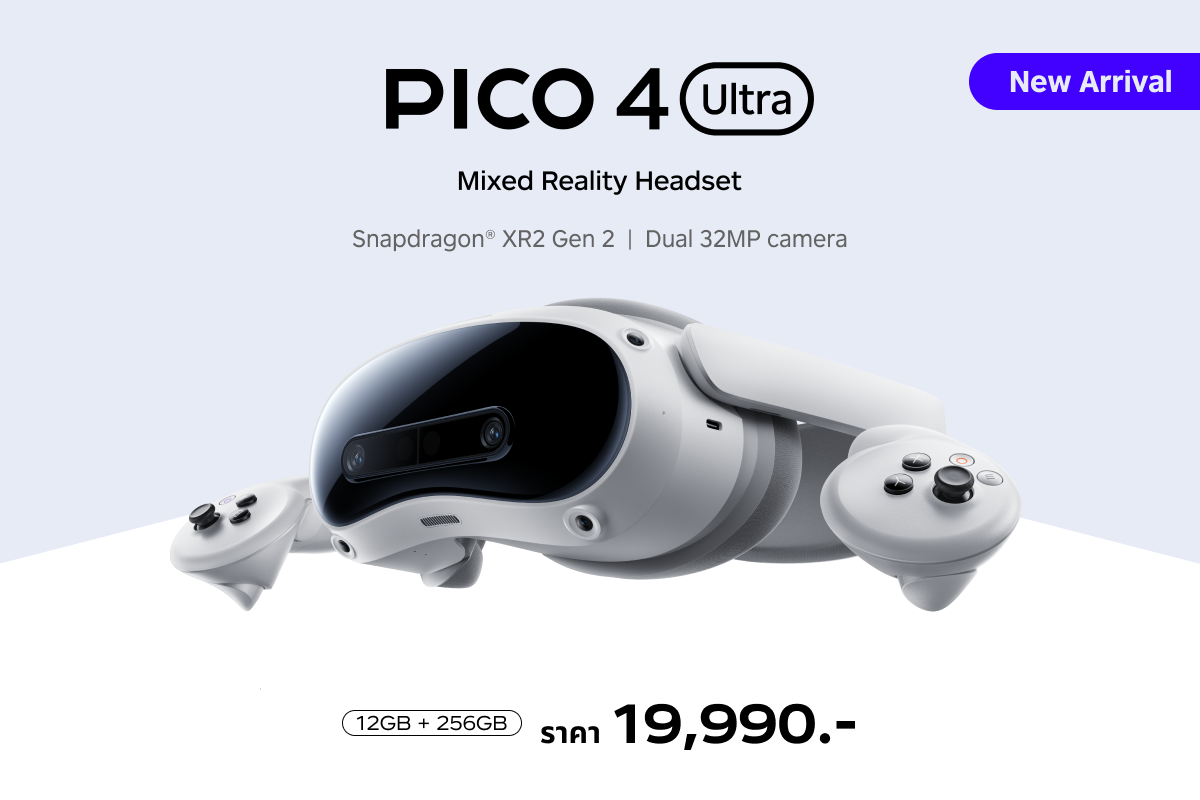 PICO 4 Ultra VRヘッドセット 12GB RAM 256GB ROM Quest 3とどっちがいい？新XRヘッドセット｢PICO4 Ultra｣まとめ | ギズモード・ジャパン