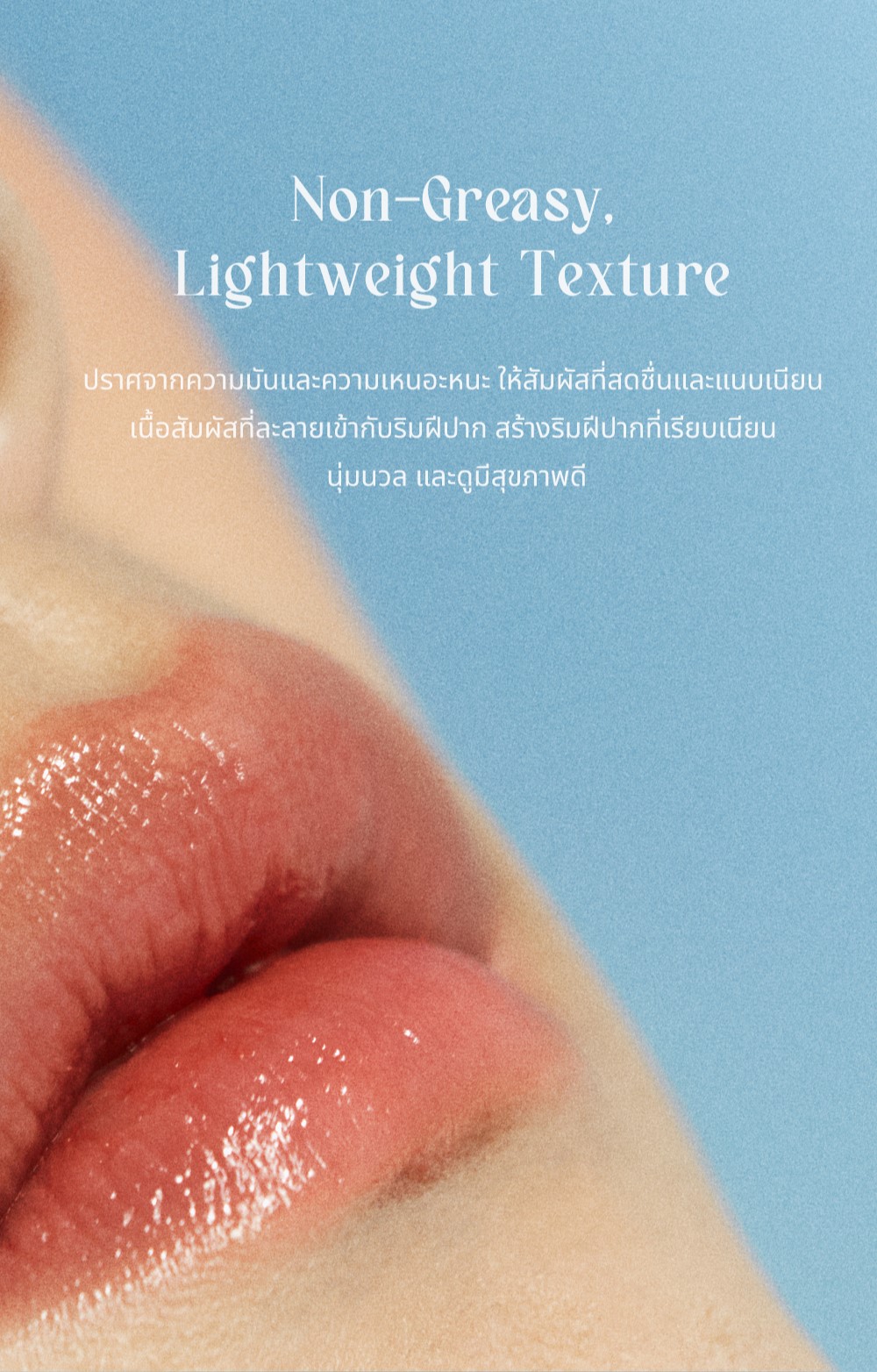 Lame Wild bilan jinsiy aloqa