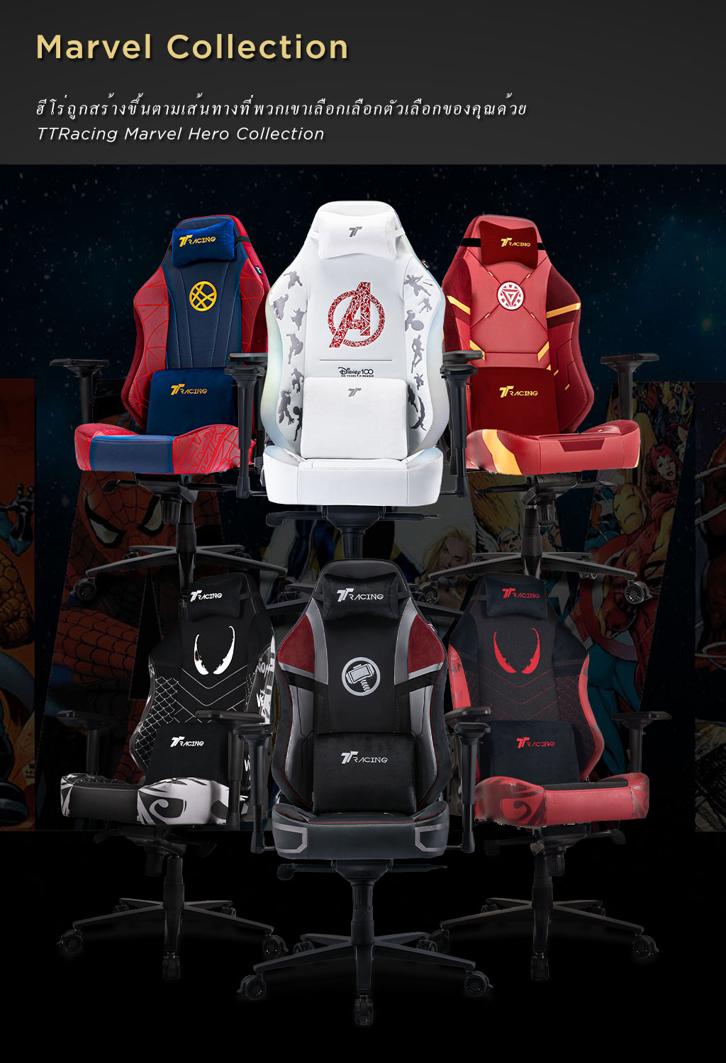 TTRacing Maxx Gaming Chair เก้าอี้เกมมิ่ง เก้าอี้สีเทา สีดำ นั่งสบาย ปรับเอนได้ 155 องศา, หมอนรองคอและเอวเมมโมรี่โฟมกำมะหยี่