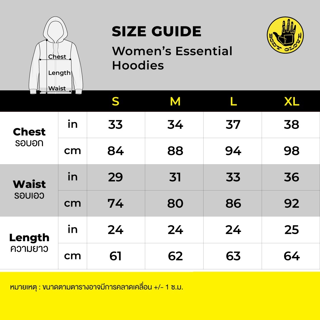 BODY GLOVE ESSENTIAL HOODIE WINTER 2024 - เสื้อฮู้ดดี้แขนยาว Essential รวมสีใหม่ ชมพู เขียวอ่อน น้ำเงินตุ่น แดง