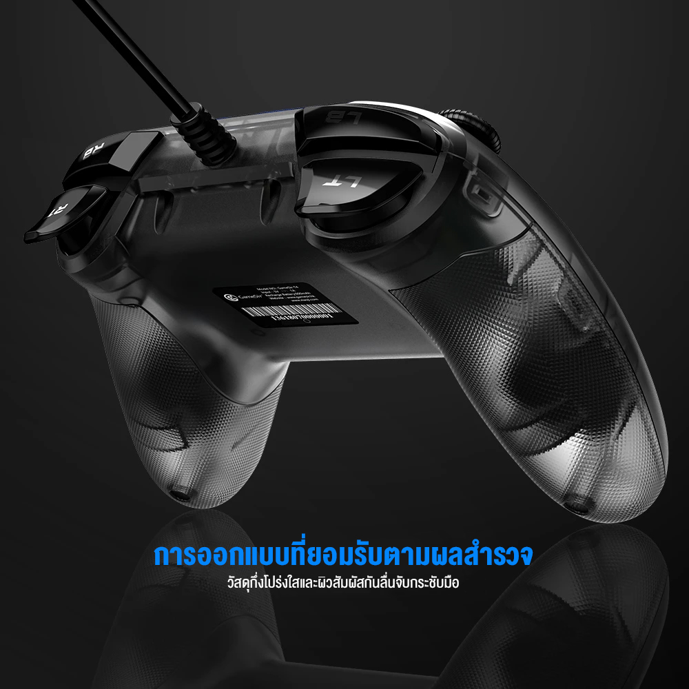 GAMESIR T4w Wired Controller จอยเกมแบบมีสาย ถูกออกแบบสำหรับการเล่นเกมบน PC และ Nintendo Switch