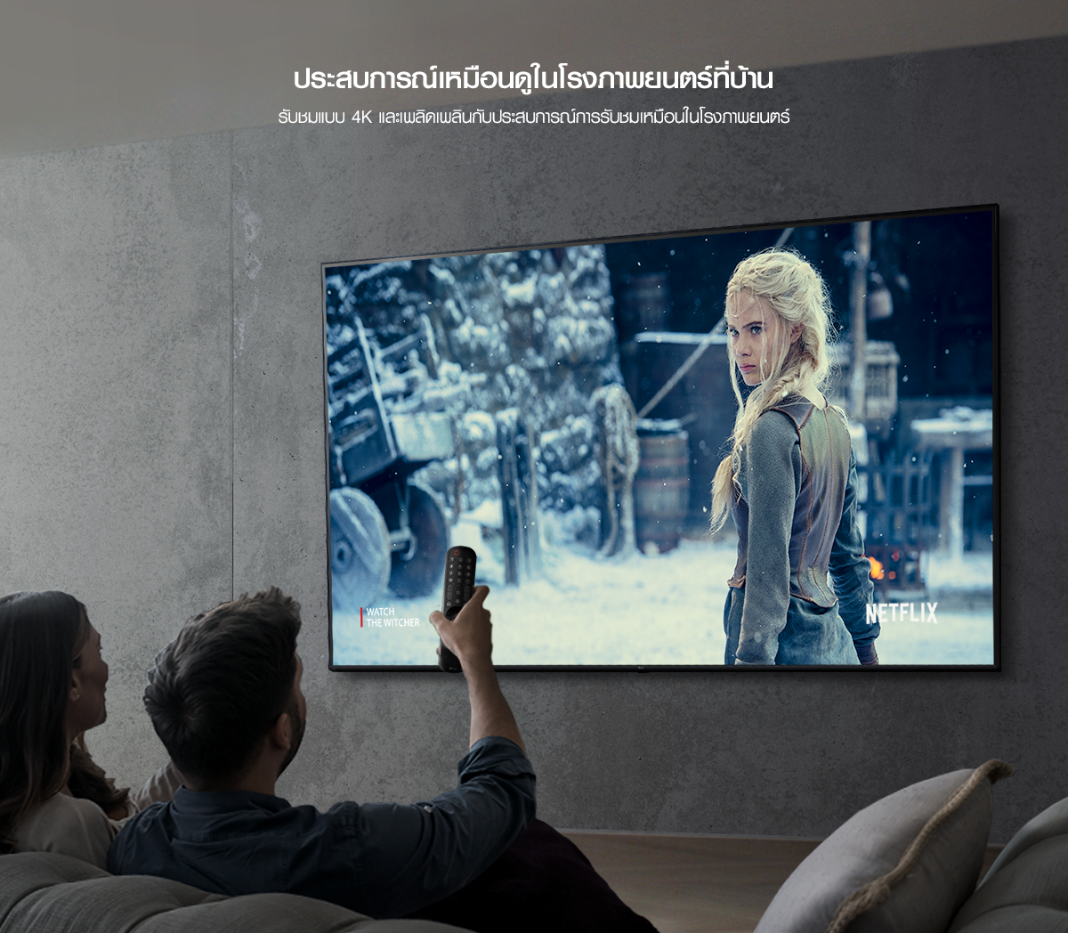LG UHD 50 นิ้ว 4K Smart TV รุ่น 50UQ7050PSA