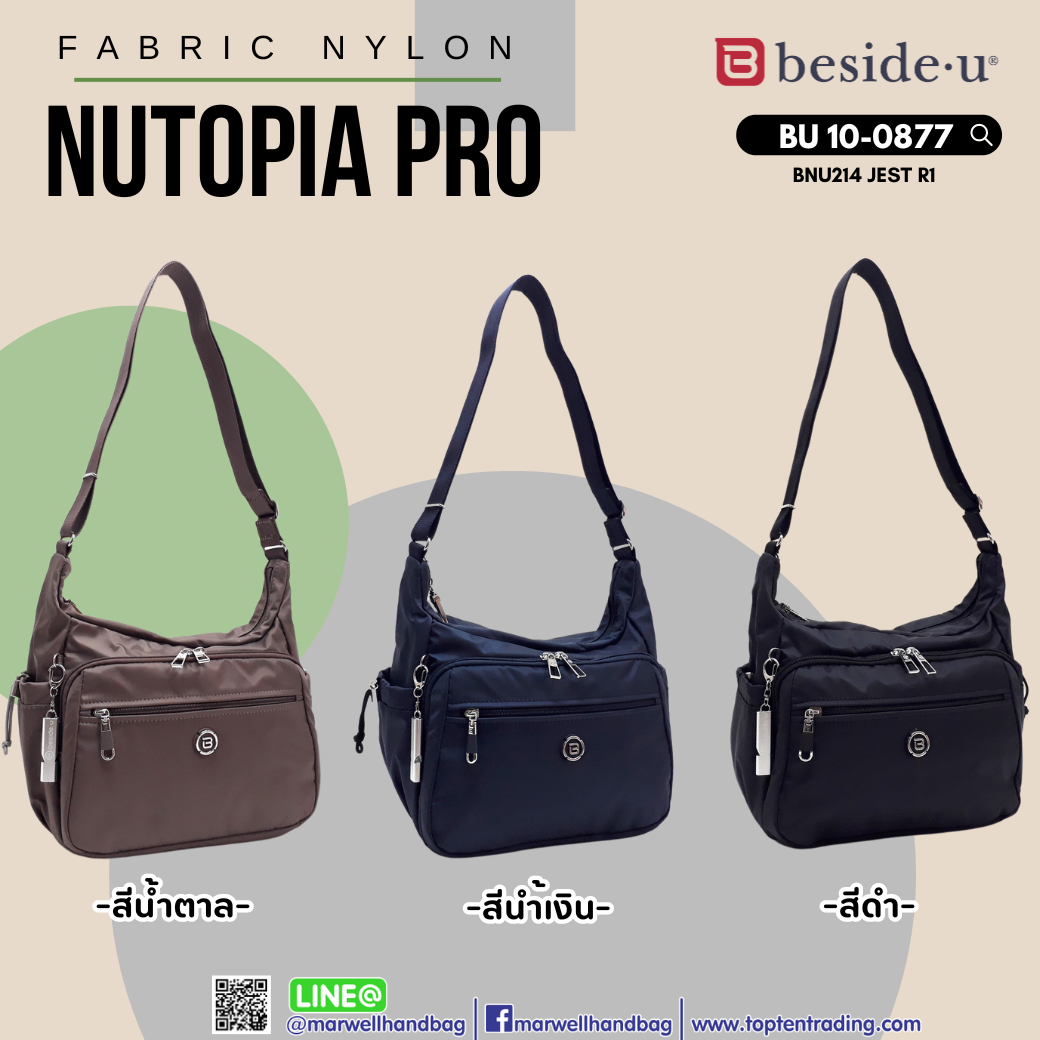 Beside u(บีไซค์ยู)กระเป๋าถือสตรี รุ่น BU 10-0877 | Shopee Thailand