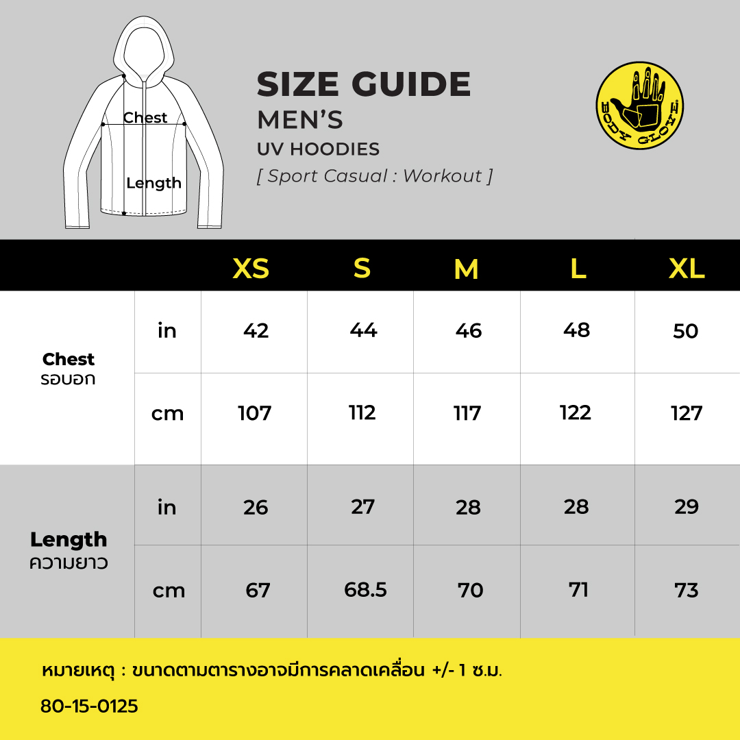 BODY GLOVE SC UV Hoodie - เสื้อฮู้ดกัน UV รวมสี Fall สีดำ น้ำเงิน ฟ้า ชมพู เทาเข้ม กากีครีม เหลือง เขียวเข้ม กรม เทาเขียว