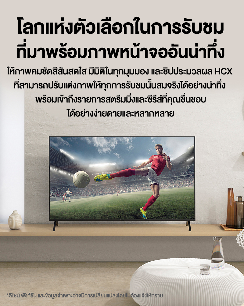 Panasonic LED TV รุ่น TH-65JX800T 4K TV ทีวี ขนาด 65 นิ้ว Android TV  มีโหมด Google Assistant Dolby Vision Chromecast แอนดรอยด์ทีวี
