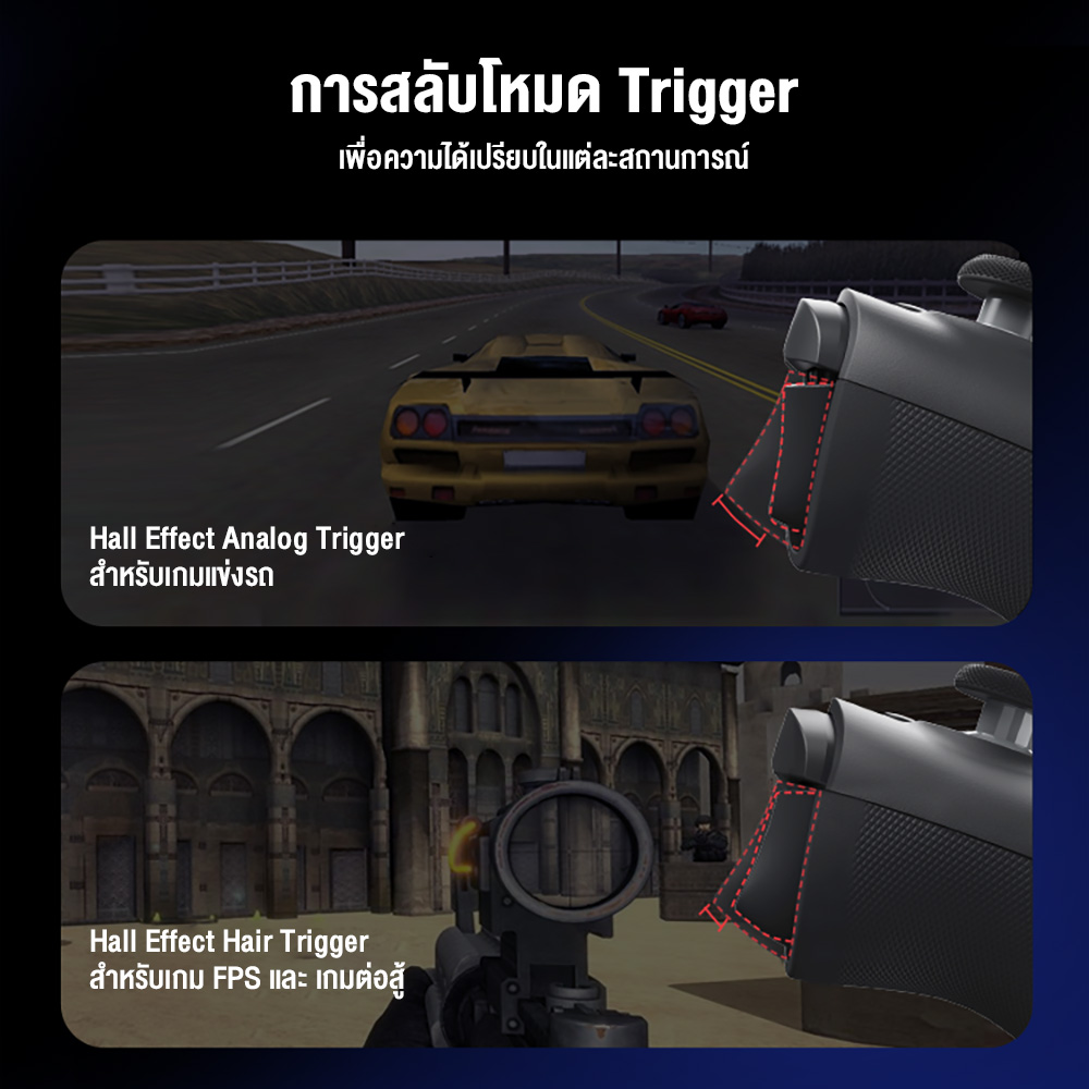 GAMESIR G8 Plus Bluetooth Mobile Controller จอยมือถือ ปุ่ม ™ Hall Effect รองรับ Tablet