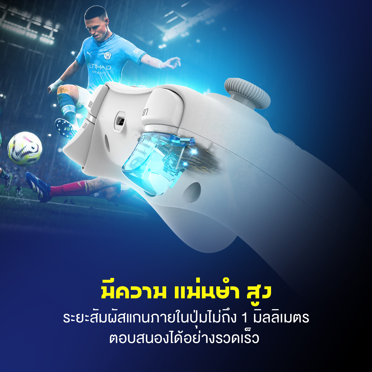 FANTECH WGP13S จอยเกมมิ่ง joystick คอนโทรลเลอร์ รูปทรงสไตล์ X-BOX Wireless 2.4Ghz Gaming Controller สำหรับ PC/PS3