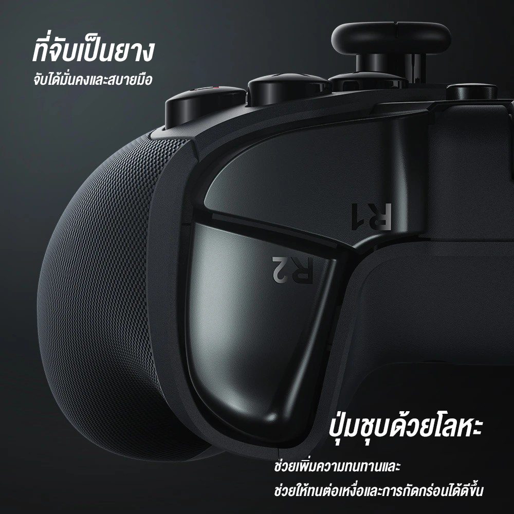 Gamesir G4 Pro Multi-Platform Game Controller จอยเกมไร้สาย รองรับ Mobile / PC / Nintendo Switch