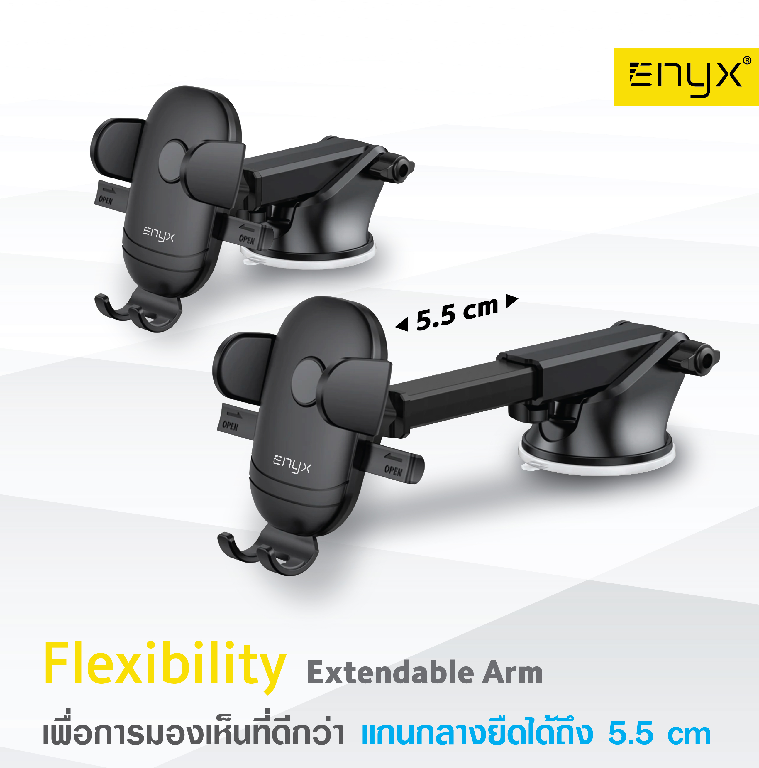 ENYX ที่ยึดมือถือในรถ รุ่น EH-06 Car holder Premium Suction Cup EH06 ...