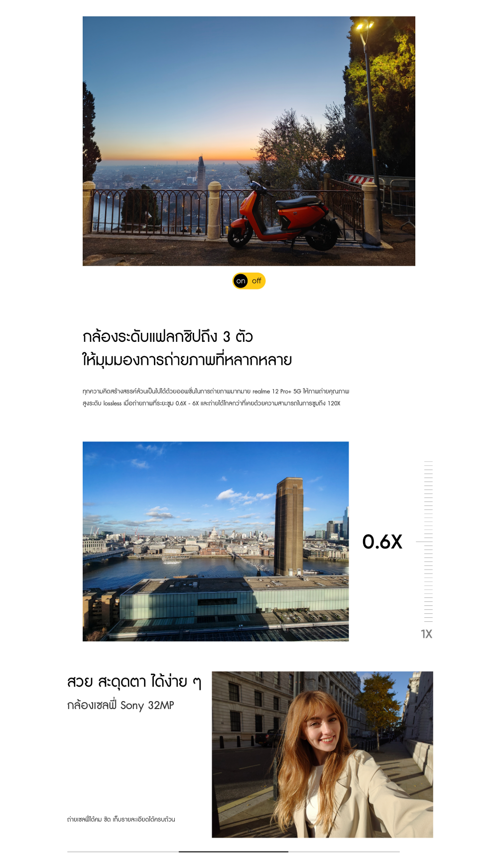 Realme New Arrival 12 Pro+ 5G (12+512GB)กล้อง Periscope Portrait 3x Optical Zoom Snapdragon® 7s Gen 2 5G กล้อง OIS Sony