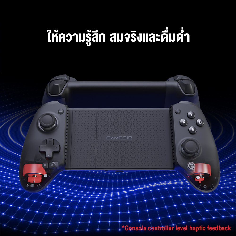 GAMESIR G8 Plus Bluetooth Mobile Controller จอยมือถือ ปุ่ม ™ Hall Effect รองรับ Tablet