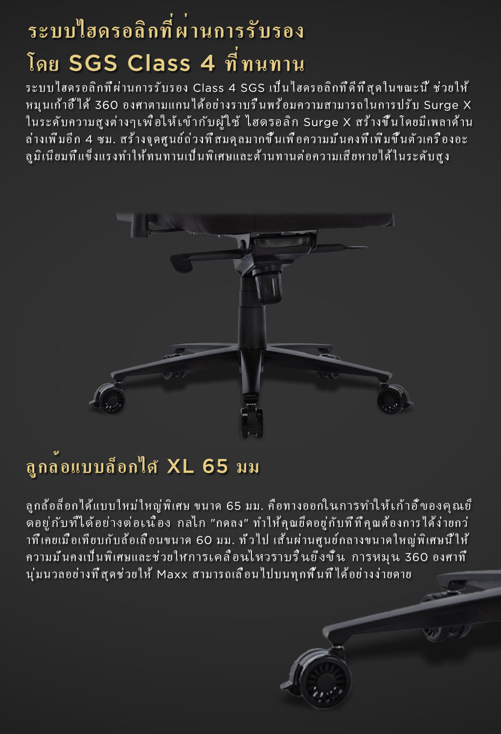 TTRacing Maxx Gaming Chair เก้าอี้เกมมิ่ง เก้าอี้สีเทา สีดำ นั่งสบาย ปรับเอนได้ 155 องศา, หมอนรองคอและเอวเมมโมรี่โฟมกำมะหยี่