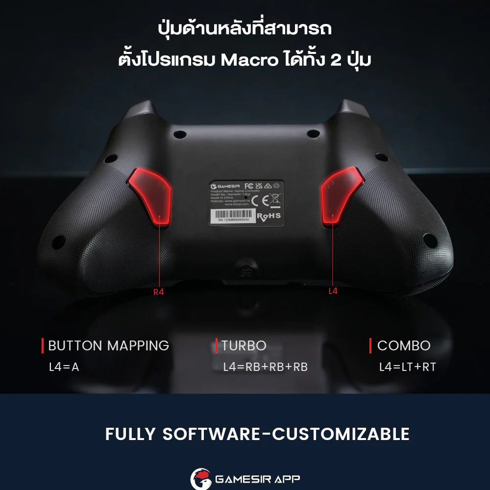 GameSir T4 Cyclone Pro Multiplatform Wireless Gamepad with Hall Effect Sticks and Triggers จอยเกม