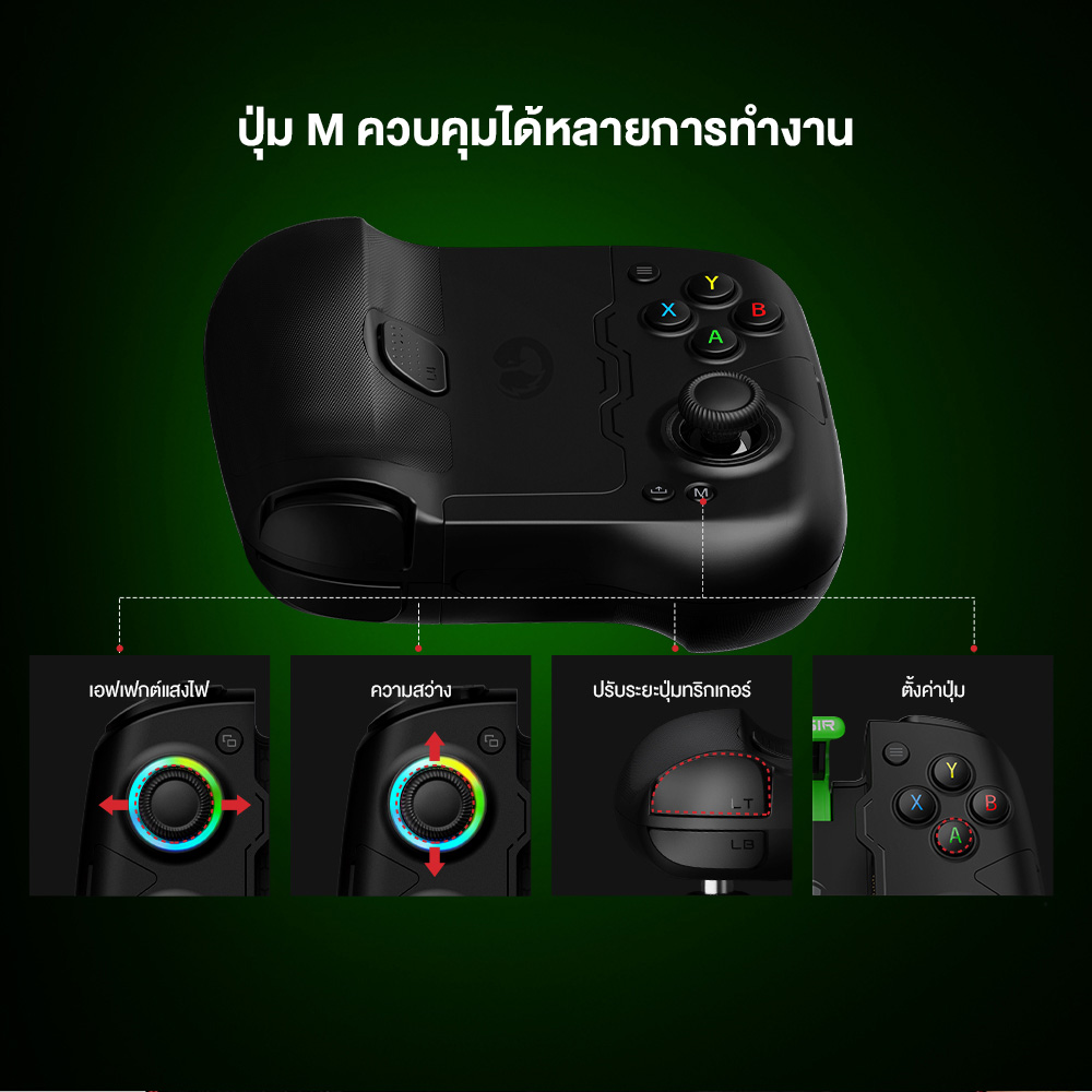 GAMESIR X4 Aileron Xbox Mobile Controller จอยเกมมือถือ ปุ่ม Hall Effect สำหรับ Android พกพาสะดวก