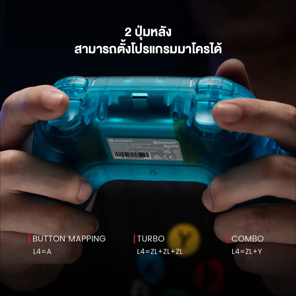 GAMESIR Nova HD Rumble NS Controller จอยเกมไร้สาย ™ Hall Effect และเทคโนโลยี HD Rumble