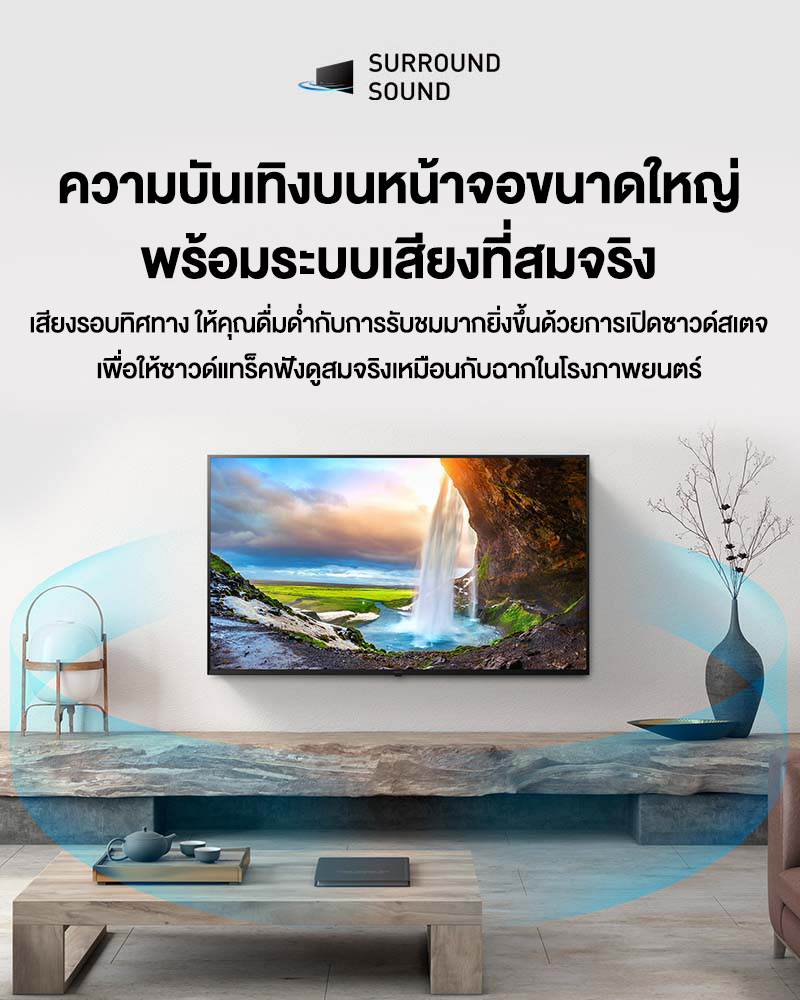 Panasonic LED TV รุ่น TH-65JX800T 4K TV ทีวี ขนาด 65 นิ้ว Android TV  มีโหมด Google Assistant Dolby Vision Chromecast แอนดรอยด์ทีวี