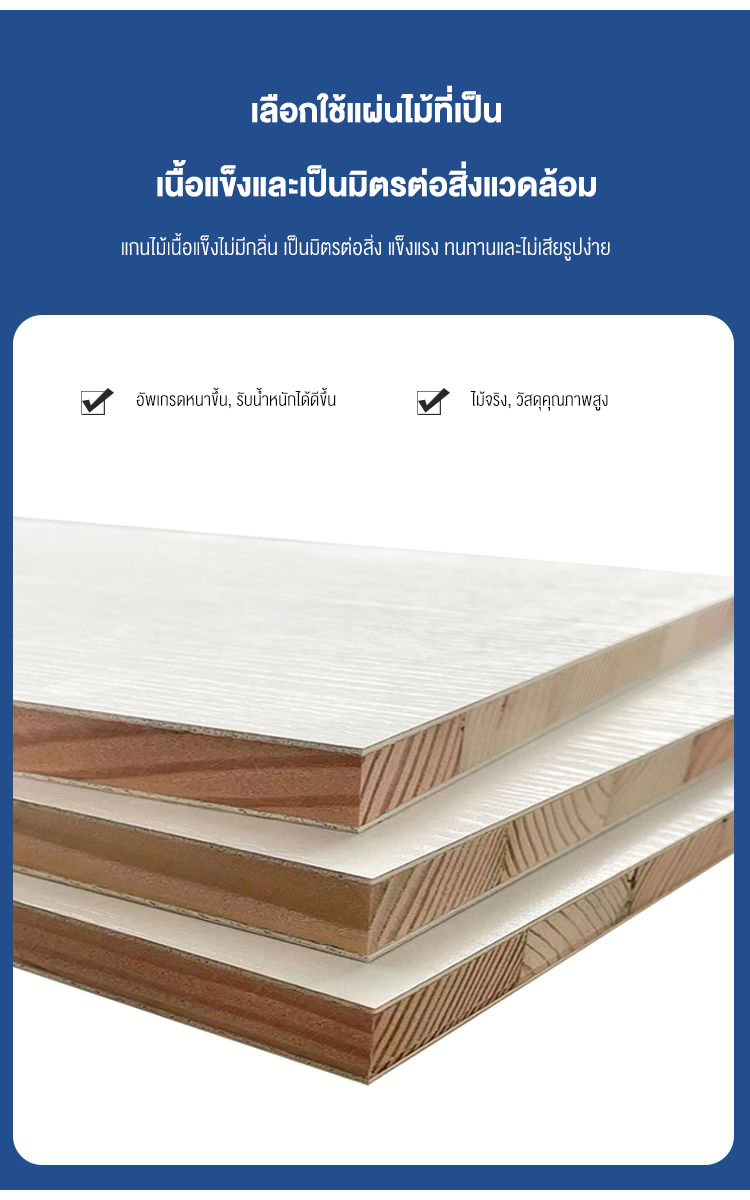 LVNI Electric Smart Desk โต๊ะทํางานปรับระดับไฟฟ้า โต๊ะปรับระดับไฟฟ้า โต๊ะสีไม้ สีน้ำตาลวอลนัท สีโอ๊ค สีโทนอุ่น table โต๊ะทำงาน โต๊ะคอม โต๊ะเกมมิ่ง โต๊ะคอมพิวเตอร์เกมมิ่ง โต๊ะปรับระดับ เพิ่มความสะดวก โต๊ะมินิมอล ลดราคาพิเศษ รับประกันคุณภาพ