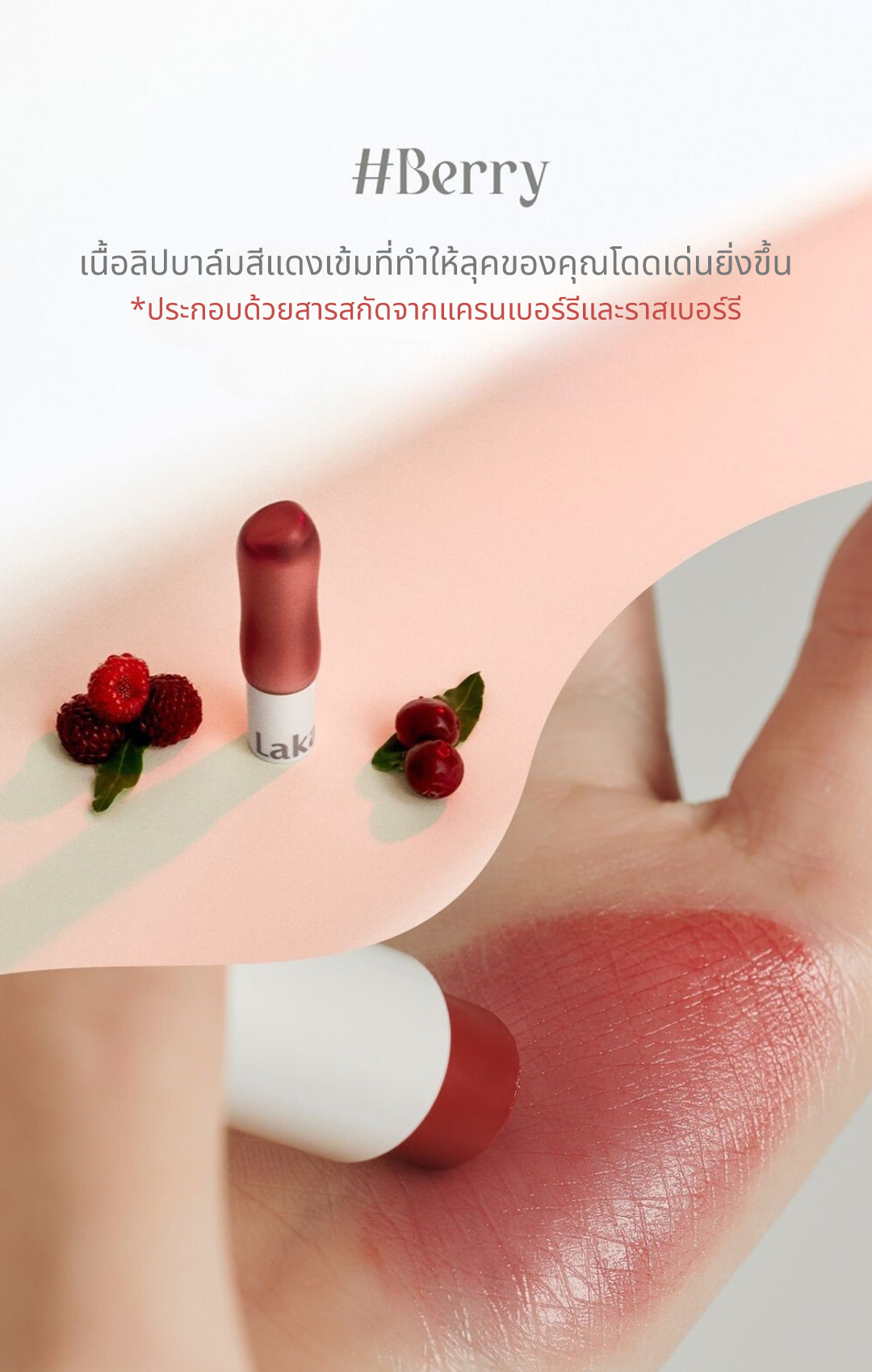 Xotin sevgilisi bilan erini aldayapti, eri esa videoni tomosha qilmoqda.