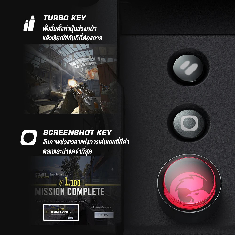 Gamesir G4 Pro Multi-Platform Game Controller จอยเกมไร้สาย รองรับ Mobile / PC / Nintendo Switch