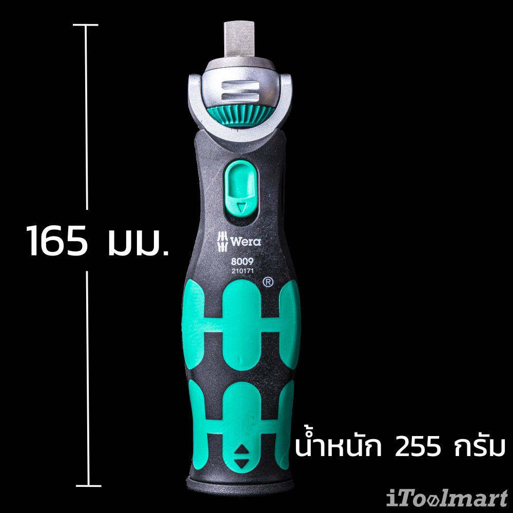 Wera Magazin-Knarre Zyklop Pocket - 05004280001 4013288221834
