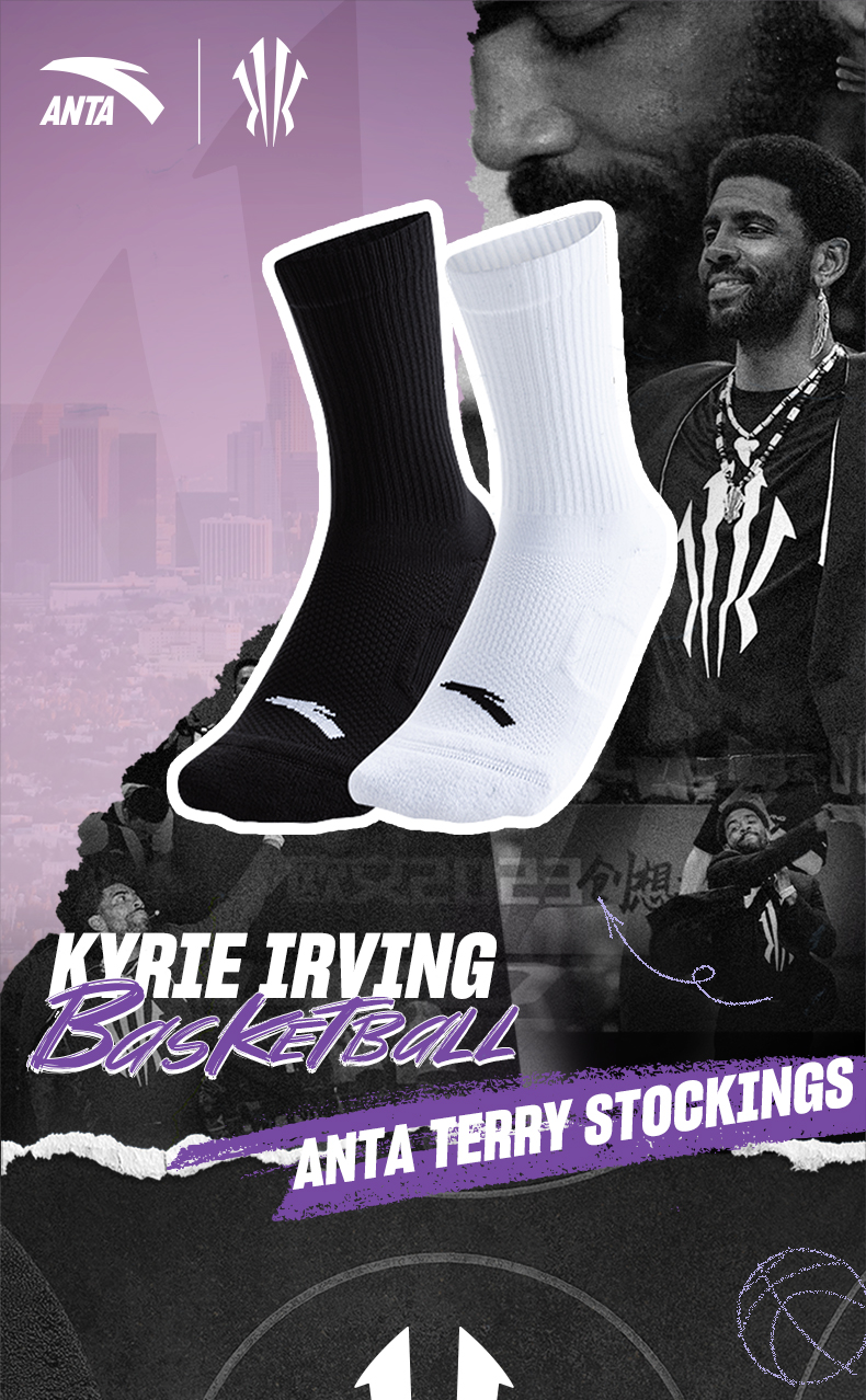 Kyrie 5 sale socks