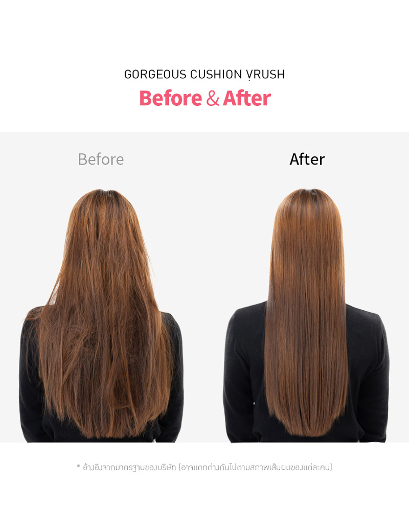 VODANA l Gorgeous Cushion Hair Vrush หวีสางลอนผม เเละหวีสางผม ใช้งาน ...