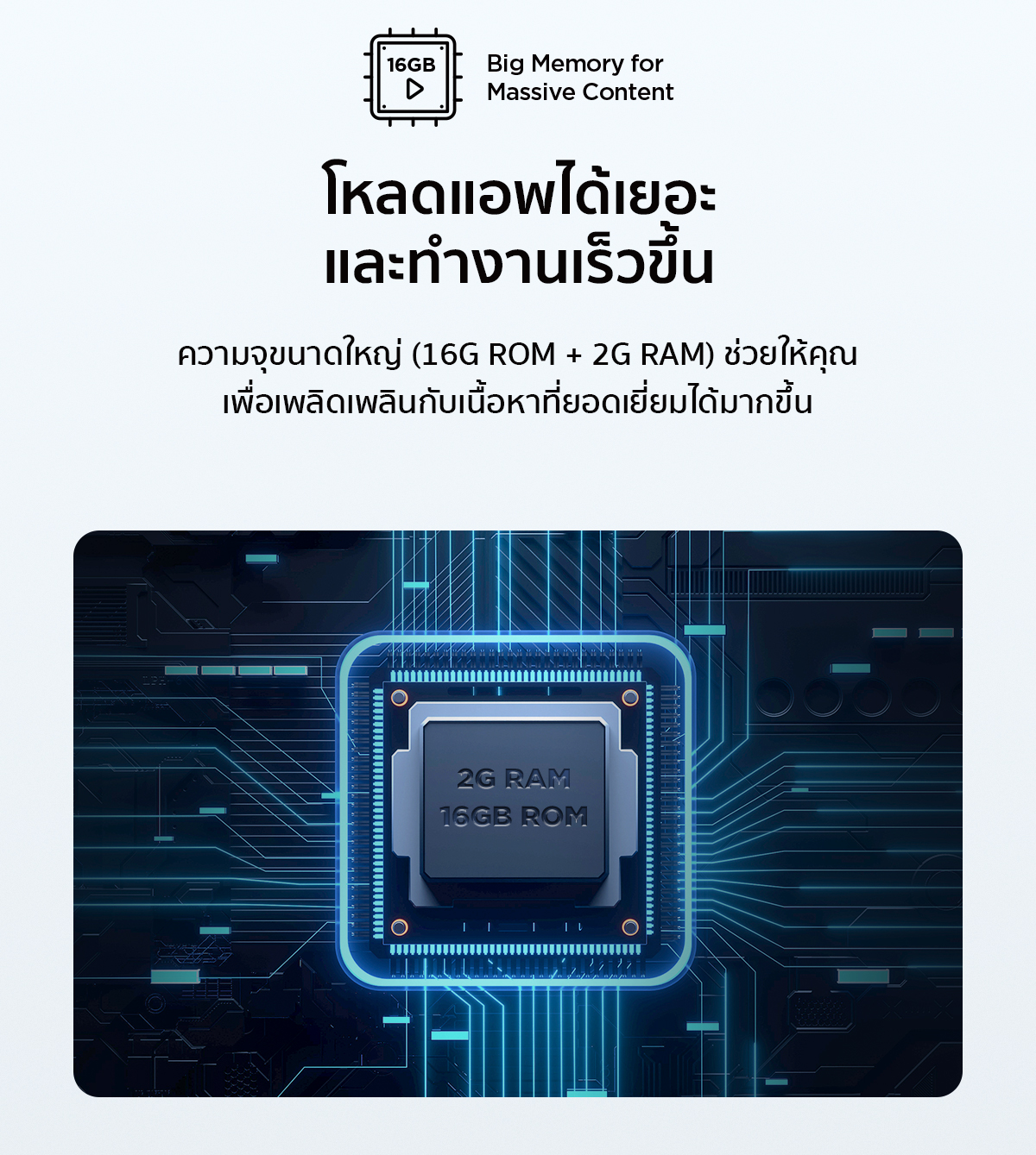 TCL 2024 TV ทีวี ขนาด 65 นิ้ว LED 4K UHD Google TV รองรับ WiFi รุ่น 65V6B ระบบปฏิบัติการ Google/Netflix & Youtube, Voice search