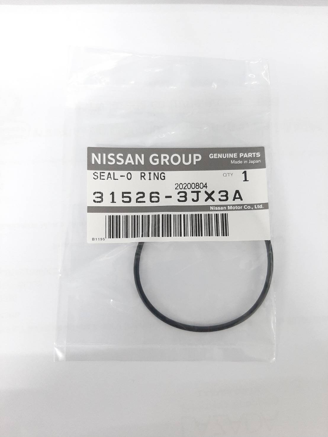 ไส้กรองน้ำมันเกียร์ NISSAN MARCH K13 , ALMERA N17 , ALMERA TURBO N18 ...