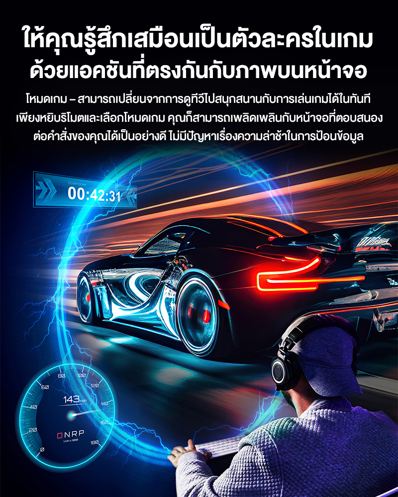 Panasonic LED TV รุ่น TH-43MX630T 4K TV ทีวี ขนาด 43 นิ้ว Android TV Google Assistant HDR10 Chromec