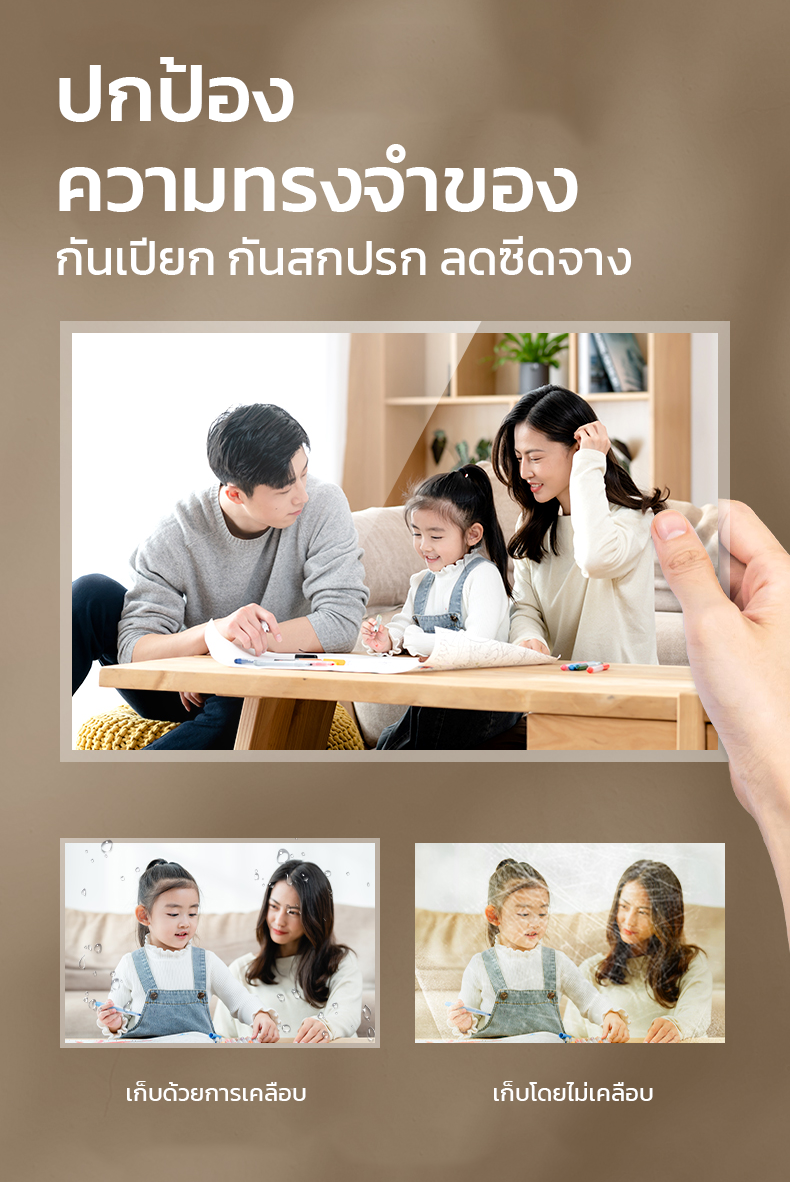 Deli ET109, GQ400 เครื่องเคลือบเอกสาร เครื่องเคลือบบัตร 2 in 1 ขนาด A4 แถมฟรีที่ตัดกระดาษ และเครื่องตัดมุม ร้อนเร็วภายใน 4 นาที Laminator