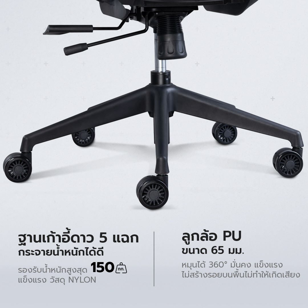 NUBWO REGEN เก้าอี้ทำงานเพื่อสุขภาพ เก้าอี้สีดำ เก้าอี้สีขาว เก้าอี้สีม่วง เก้าอี้สีส้ม ออกแบบรองรับสรีระ Ergonomic ปรับเอนได้ นั่งสบาย ไม่เมื่อย ผลิตจากวัสดุตาข่าย Air-Flow ระบายอากาศดีเยี่ยม รุ่น NXRG01