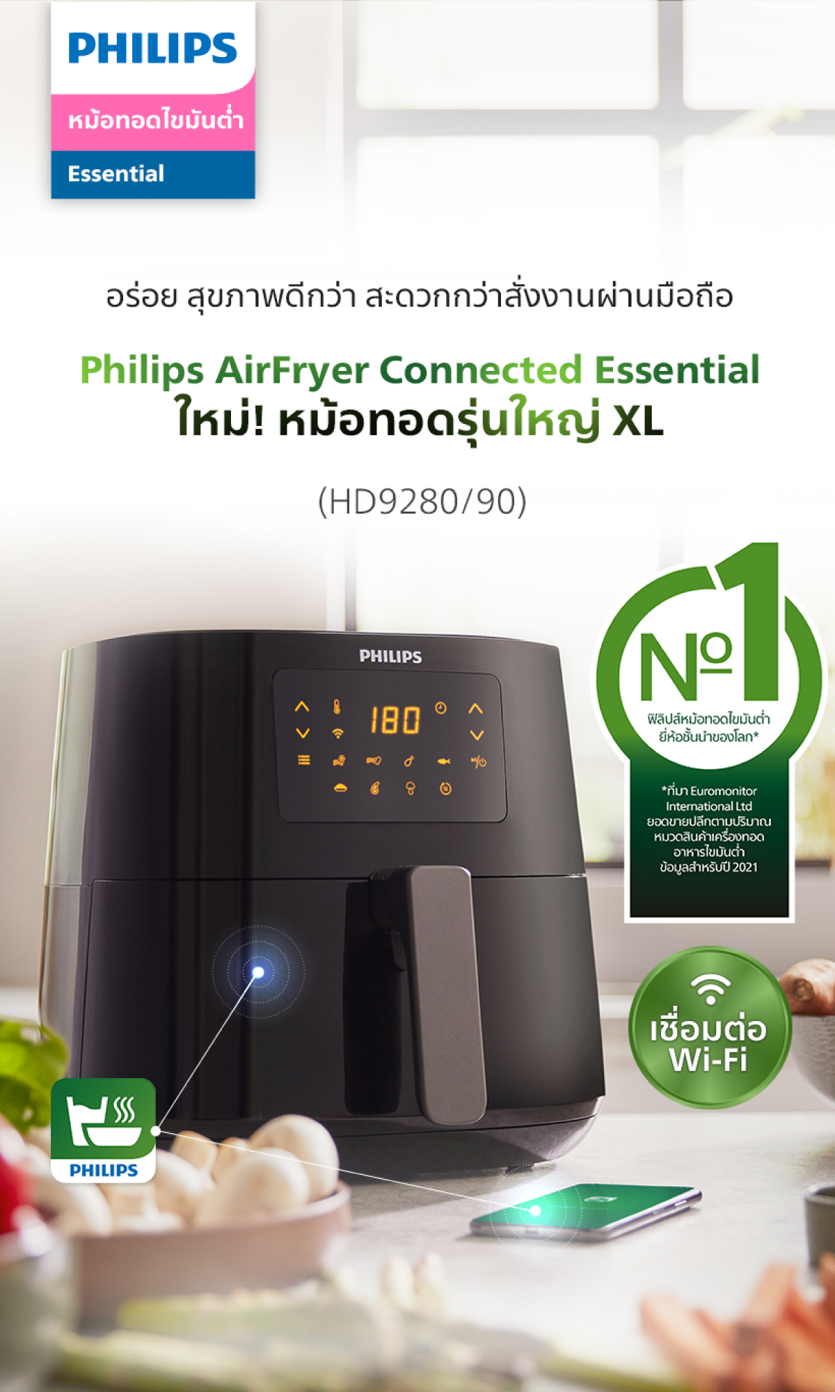 Philips AirFryer Digital XL Connected HD9280 90