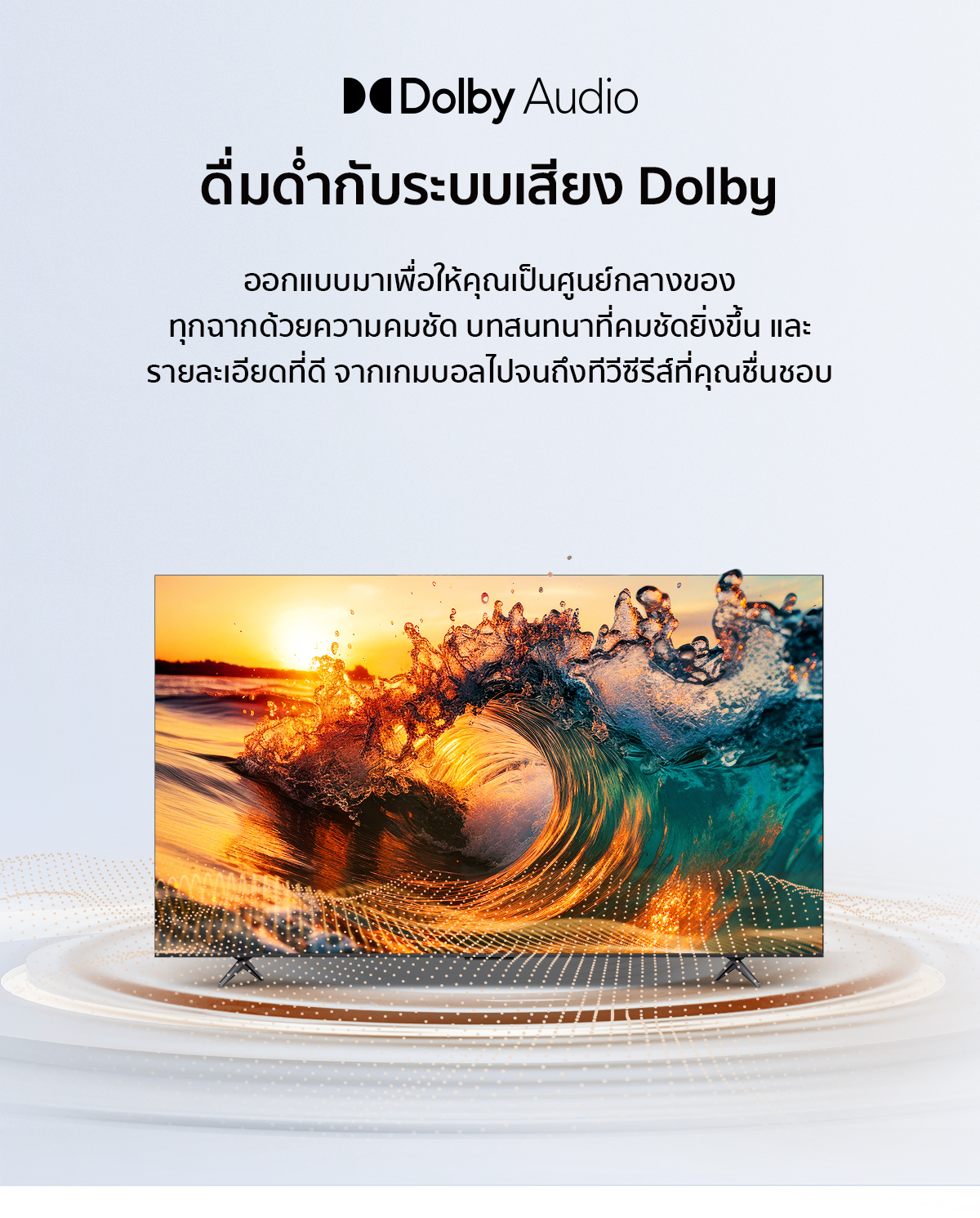 TCL 55V6B ขนาด 55 นิ้ว TV ทีวี LED 4K UHD Google TV รองรับ WiFi ระบบปฏิบัติการ Google/Netflix & Youtube, Voice search