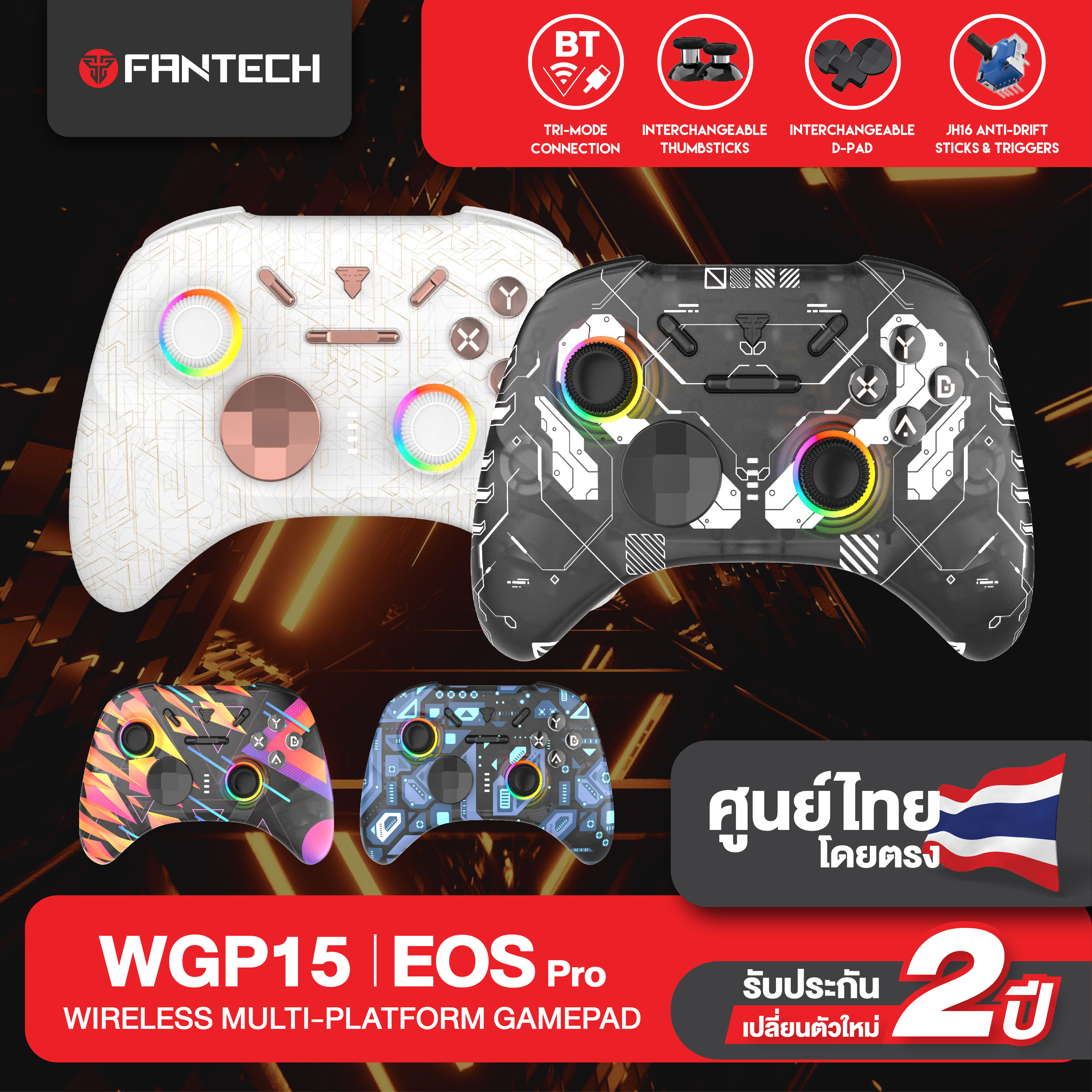 FANTECH WGP15 Wireless gaming controller จอยเกมมิ่งไร้สาย / bluetooth รองรับ PC, PS3,  Android, IOS