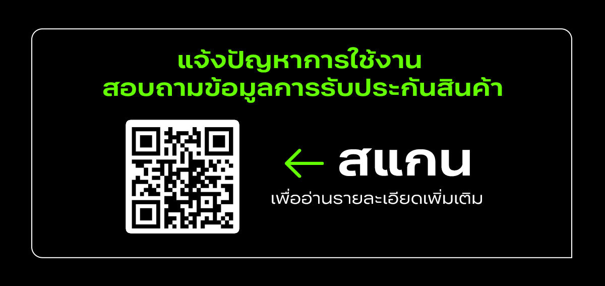 Infinix HOT 12i 64+4GB ผสานแรมได้สูงสุด 7GB หน้าจอขนาด 6.6” HD+ ความสว่างสูง แบตเตอรี่ 5000mAh